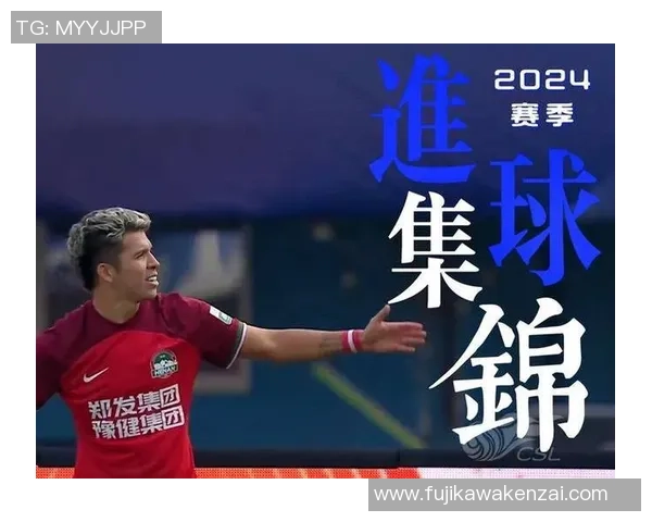 足球球星抽奖开门挑战赛 激烈对决迎接全新突破与荣耀之路