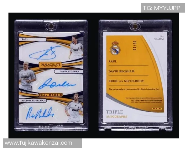 足球UCC球星卡收藏热潮 探索卡迷文化与价值新趋势 足球UCC球星卡收藏热潮 探索卡迷文化与价值新趋势