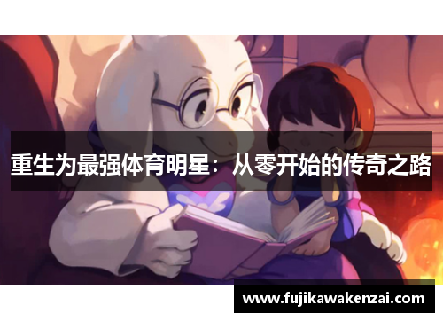 comment-img