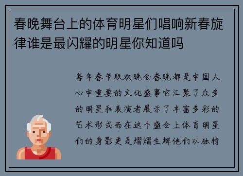 comment-img