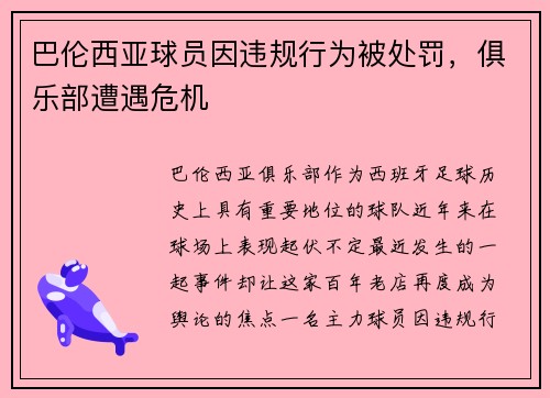 /news/65.html