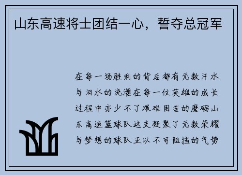 comment-img